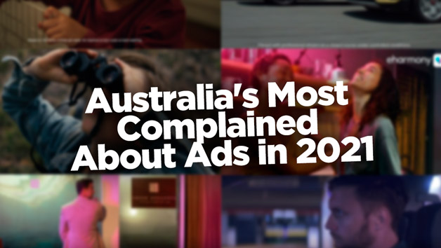 ad complaints header