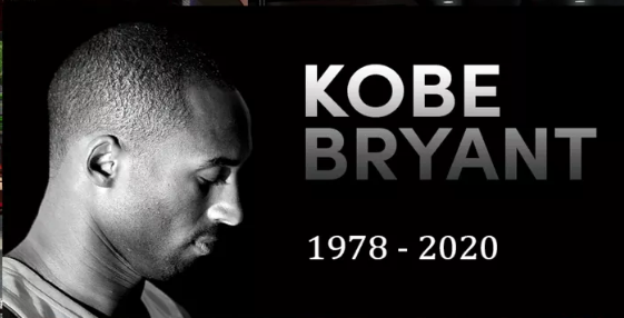 Nba 2k20 In Game Tribute To Kobe Bryant Hot 91 1